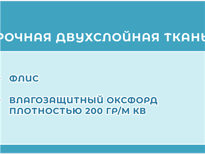Товары для лета Sweet Dreams Сумка-покрывало для пляжа и пикника серая