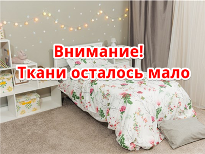 Детское постельное бельё Sweet Dreams Roses (на резинке + молния)