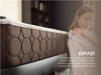 Детский матрас Dimax Мега Медиум Хард Релакс