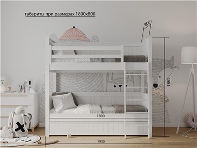 Детская кровать MK Leroys Nova 5