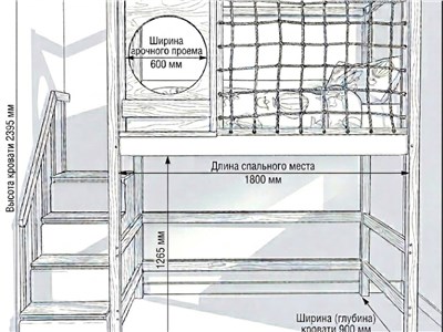 Детская кровать MK Leroys Акция! Кровать-чердак «Альпина»