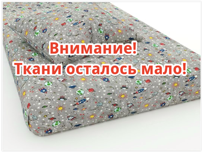 Детская простынь Sweet Dreams Простынь Space (на резинке)