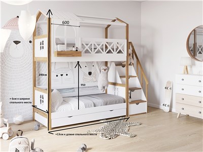Детская кровать MK Leroys Кроватка Хома Prado 3