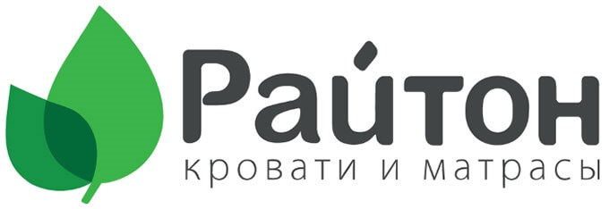 Райтон