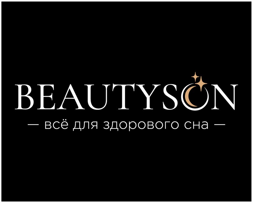 Beautyson